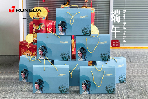 Що робить подарунок Rongda Packaging Equipment Co., Ltd. на фестивалі човнів-драконів таким особливим цього року?