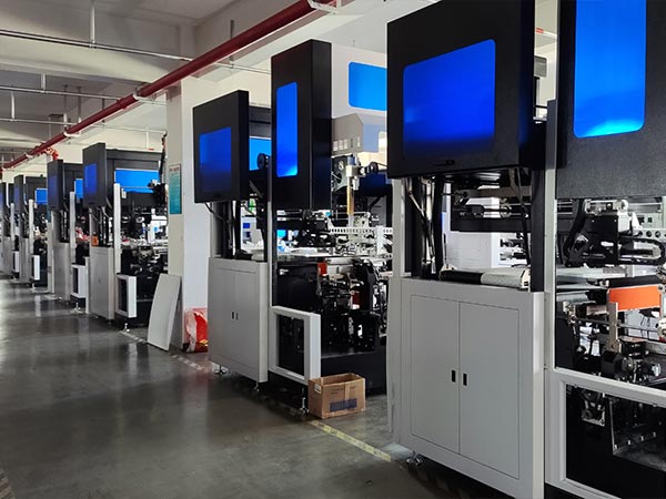 Factory
